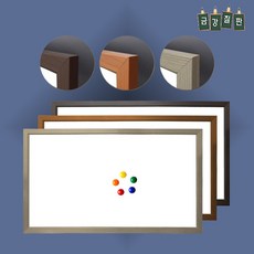 칠판 자석 메모보드 우드 화이트보드 600x1200 붙이는, 체리
