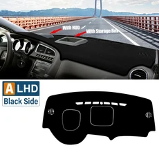 푸조 3008 GT 2008 2009 2010 2011 2012 2013 2014 2015 자동차 대시보드 커버 햇빛 가리개 미끄럼 방지 매, 02 Storage HUD Black