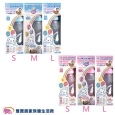 第一寶寶 免洗奶瓶 第二代可調式粉彩瓶, 1個, 藍色,S 小圓孔奶嘴, S (3-6 months)