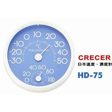CRECER HD-75 溫度計 濕度計, 1個