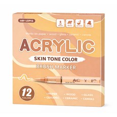 미니플 블렌딩 컬러 아크릴 마카펜, 12개, 스킨