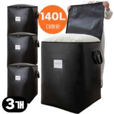 드로우데일리 튼튼한 대용량 방수 이사박스, 3개, 매트블랙