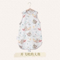 考拉寶寶 幼兒防踢背心式睡袋