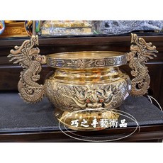 巧之手藝術品 銅製龍頭爐 雙龍耳 附香灰 宮廟爐 神明爐 斗爐 銅爐 香爐, 1個