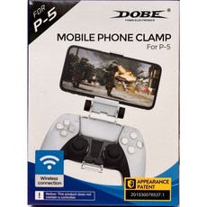 DOBE 原廠 PS5 手機夾具 - 全新現貨, 1個