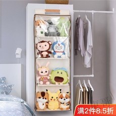 FGB 臺灣出 門後墻掛式掛袋櫃側包包收納神器毛絨玩具棉花布娃娃玩偶公仔防塵掛袋收納掛袋衣物收納 BESH, 4層米色竹節布(正面全透明),如圖所示(均配木衣架+2個扁線掛鉤)