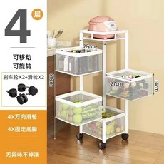 《小日子家居館》廚房多功能旋轉置物架 免安裝菜籃子 多層果蔬菜收納箱 蔬菜儲物架, [方框]全鋼加厚四層白, 1個