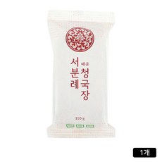 [홈쇼핑] 서일농원 서분례 명인 청국장 매운맛, 110g, 1개