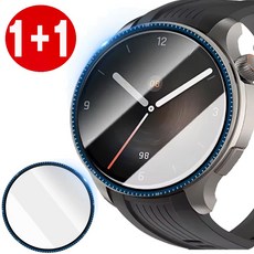 샤오미 어메이즈핏 밸런스2 보호필름 굴곡필름, 굴곡필름 세트