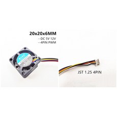 새로운 유압 링 2006 5v 12v 2CM 20MM 팬 20 20 6MM 냉각 팬 초박형 팬 미니 노트북 팬 3 와이어, JST1.25 4PIN