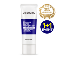 시드물 스킨소스 리포좀 바이오톡스 수면팩, 40ml, 2개