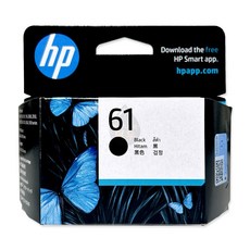HP 61 잉크 HP1510 HP1050 HP4500 HP1010 HP2000, 검정, 1개
