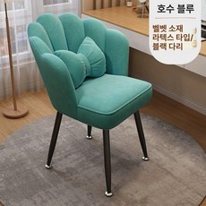 화장대 의자 파우더룸 스툴 엔틱 원형 메이크업 바퀴, 레이크블루블랙라텍스버전버터플라이요추베개포함