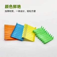 가축 소 귀표 및 플라이어 플라스틱 소 귀 카드 (염소 식별용 1-500 번호 포함) 농장 동물 귀표 플라이어, 04 001-100, 01 빠른, 01 Plier and orange