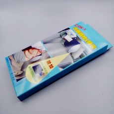 【sigmanet家庭百貨】全新未拆封2合一汽車頭枕&腰靠(附加熱敷/冰敷水袋), 1個