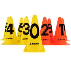 스타 칼라콘 23cm 10개 1세트 숫자 꼬깔콘, 옐로우