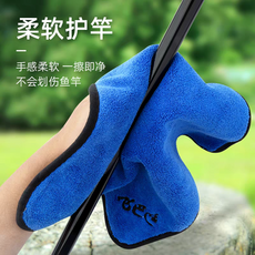 飞巴 吸水布, 黃色, 5個