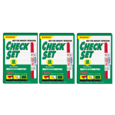 제브라 체크펜 세트, 녹색, 3개