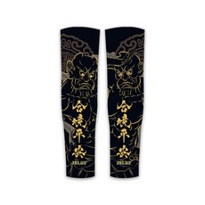 【ZELUZ〡鎮瀾宮】乙巳年涼感袖套-玄武黑，吸濕排汗、抗UV防曬，運動戶外必備，舒適透氣不悶熱, 1個, L