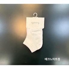 [아가방 사계절] (OD)포포매쉬스니커즈 미끄럼방지 어린이집생일선물 아가양말 시원 남여공용