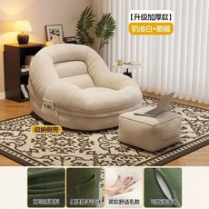 인테리어 1인용작은쇼파 카페 의자 편한 거실 패브릭, W. 라텍스 모델 인 부드러운 코듀 분리 및 세탁 가능