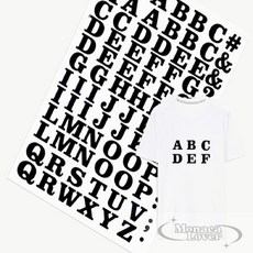 모나카러버 열전사스티커 캠핑용품 꾸미기 의류열전사스티커, 블랙26글자 소형 2x2.4