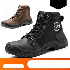 台灣製勞保鞋 工作鞋 牛皮輕量鋼頭安全鞋 舒適透氣耐磨防滑工作鞋工地安全防護首選, 棕色, 1個