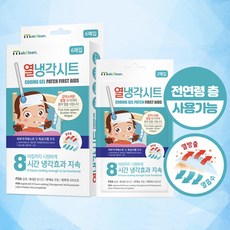 국내산 열냉각 시트 해열패치 아기 유아 열패치 붙이는 쿨 팩 6매, 1개, 단품