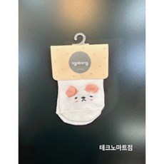 [아가방 여름] 린느토끼덧신 아가양말 미끄럼방지 돌 어린이집 선물 귀여운 편안한 데일리