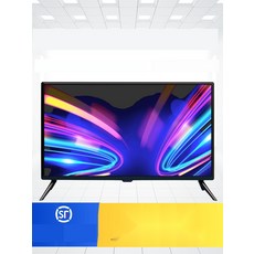 가성비 좋은 32인치 소형 TV 중소기업 텔레비젼