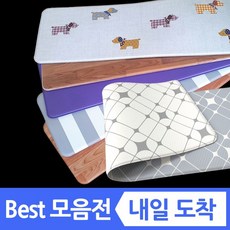 양면 국산 주방매트 pvc 다용도 매트 세트 중형 대형 특대형 초특대형 싱크대 발매트 욕실 현관 부엌 키친 125 150 롱 180 북유럽 형 방수 싱크대 바닥 쿠션 원빈산업, 2 (양면) 퍼피+스트라이프, 1개