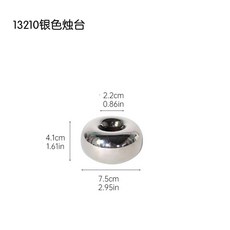 現代電鍍陶瓷燭臺, 13210銀色燭臺