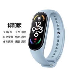 스마트 팔찌 측정기 러닝 시계 밴드 손목, C. BlueLiving Waterof 기능 업그레이드