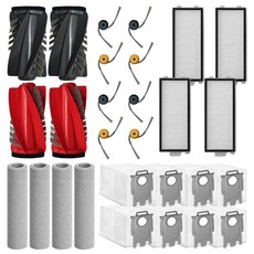 [호환] BNC INT 로보락 큐레보 커브 Q Revo Curv 2 Flow 소모품 SET 필터 메인 브러쉬 물걸레 먼지봉투 더스트백, 1세트, 22개