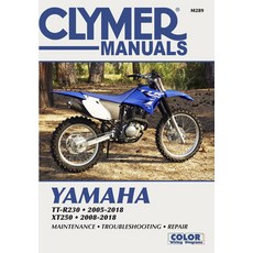 Yamaha Xt250 2008-18 Tt-R230 2005-18 Paperback, Haynes Manuals