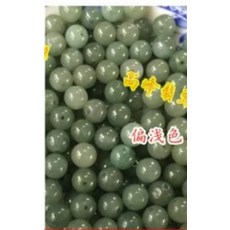 圓珠 偏淺色, 天然翡翠a貨散珠