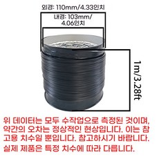 검은색 배기 호스 유연 파이프 벨트 호스 벨트 통풍 알루미늄 호스 환풍기 환풍기 호스 통풍관 유연 알루미늄 파이프 4층 보호 가열 냉각 통풍 및 배기 파이프용 HVAC 파이프 신풍, 1개, 100mm 1m