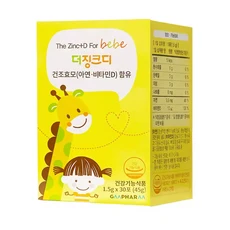 지엠팜 더징크디 아기아연 분말형 밀크맛 30회분, 1.5g, 1개