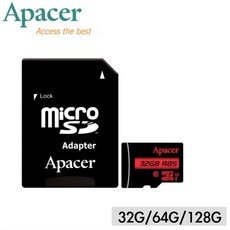 Apacer宇瞻 32GB/64GB/128GB MicroSDHC UHS-I Class10 記憶卡(附轉卡) 高速記憶 穩定傳輸, 1個, 32G, 32G