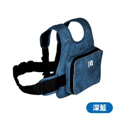 機車兒童安全背帶，可調式，透氣亞麻材質, 【口袋款】深藍