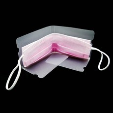 휴대용 마스크 보관함 박스 마스크보관파우치 마