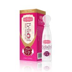 IvyMaison 艾葳 美胸精油 第三代 5ml 五日旅行組 (豐潤緊緻，旅行必備), 1件, 5g