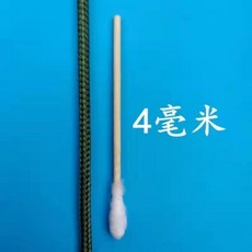 軍綠色尼龍繩 編織繩 捆綁繩 篷布剎車繩, 軍綠色4毫米粗,批髮價 50米 低價處理, 軍綠色, 4毫米粗