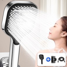 Aram 초강력 3단 수압상승 샤워기 헤드 호스 1.5m 거치대 세트, 블랙, 1개