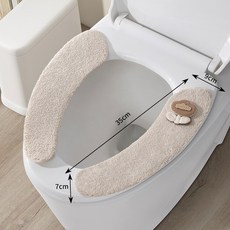 四季通用馬桶貼套 坐便器家用馬桶圈, 花朵款【米色】1對裝, 1個