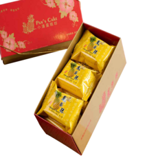 小潘鳳梨酥禮盒單顆包裝無蛋黃(全素)附提袋, 35g, 10個