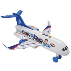 카봇 X-1 여객기