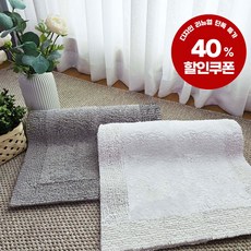 프리미엄 빨아쓰는 고밀도 면100% 욕실 주방 발매트 러그, 화이트