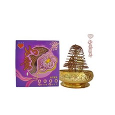 如意 烏沉香環 台灣手作香環 24H 天然無添加香料
