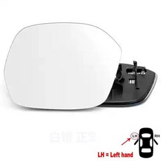 자동차 만리장성 쿠페 백미러 유리 렌즈용, 1개, 1. LH white mirror